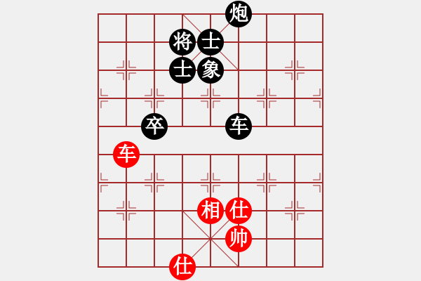 象棋棋譜圖片：2006年弈天迪瀾杯賽第五輪：東方英雄(5級(jí))-負(fù)-追月奔馬(4r) - 步數(shù)：170 