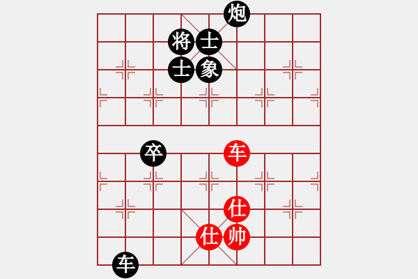 象棋棋譜圖片：2006年弈天迪瀾杯賽第五輪：東方英雄(5級(jí))-負(fù)-追月奔馬(4r) - 步數(shù)：180 