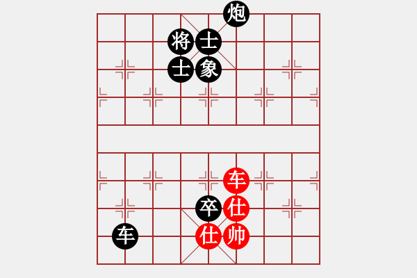 象棋棋譜圖片：2006年弈天迪瀾杯賽第五輪：東方英雄(5級(jí))-負(fù)-追月奔馬(4r) - 步數(shù)：190 