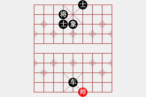 象棋棋譜圖片：2006年弈天迪瀾杯賽第五輪：東方英雄(5級(jí))-負(fù)-追月奔馬(4r) - 步數(shù)：196 