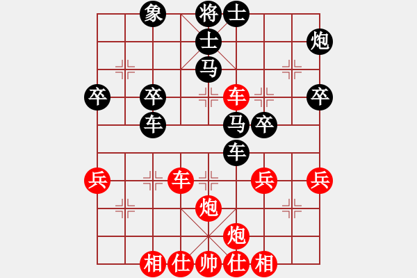 象棋棋譜圖片：2006年弈天迪瀾杯賽第五輪：東方英雄(5級(jí))-負(fù)-追月奔馬(4r) - 步數(shù)：50 