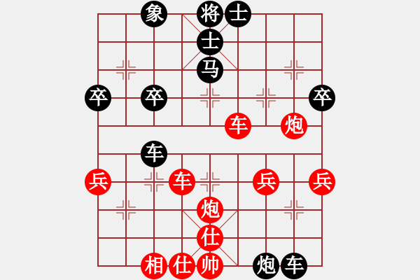 象棋棋譜圖片：2006年弈天迪瀾杯賽第五輪：東方英雄(5級(jí))-負(fù)-追月奔馬(4r) - 步數(shù)：60 