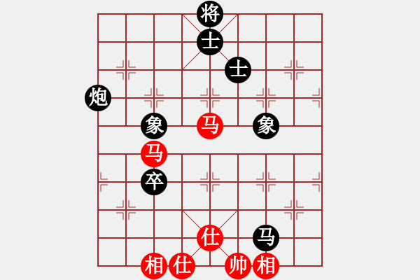 象棋棋譜圖片：靳玉硯 先負(fù) 許銀川 - 步數(shù)：100 