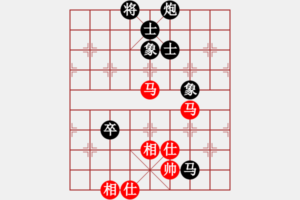 象棋棋譜圖片：靳玉硯 先負(fù) 許銀川 - 步數(shù)：110 