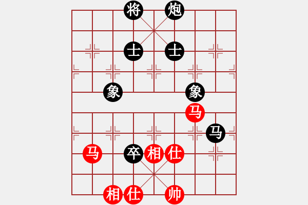 象棋棋譜圖片：靳玉硯 先負(fù) 許銀川 - 步數(shù)：120 