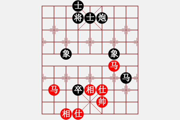 象棋棋譜圖片：靳玉硯 先負(fù) 許銀川 - 步數(shù)：130 