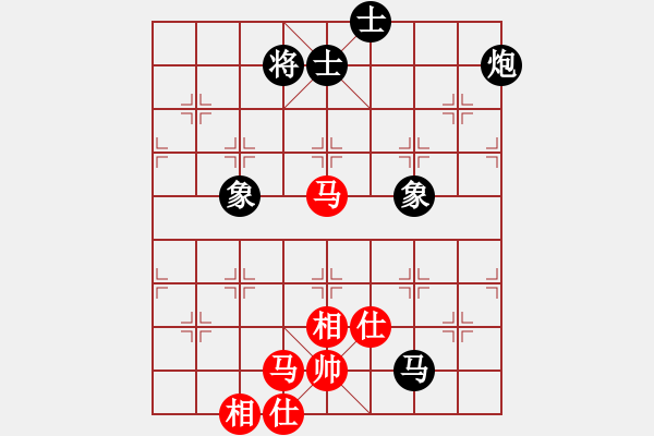 象棋棋譜圖片：靳玉硯 先負(fù) 許銀川 - 步數(shù)：140 