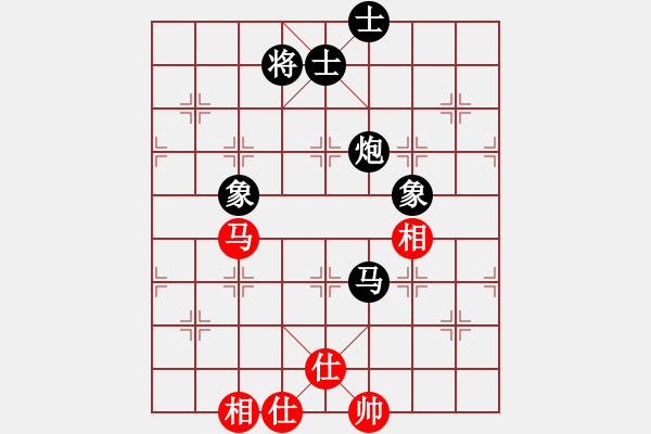 象棋棋譜圖片：靳玉硯 先負(fù) 許銀川 - 步數(shù)：150 