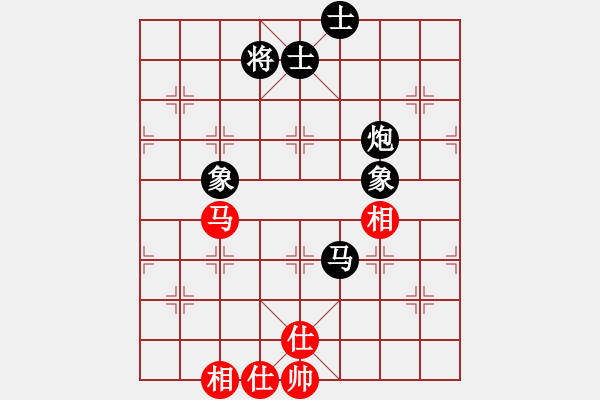 象棋棋譜圖片：靳玉硯 先負(fù) 許銀川 - 步數(shù)：152 