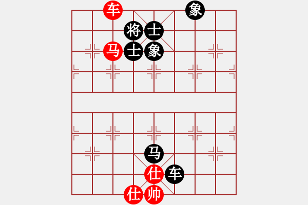 象棋棋譜圖片：釣魚馬殺法163（突破士的防守） - 步數(shù)：0 