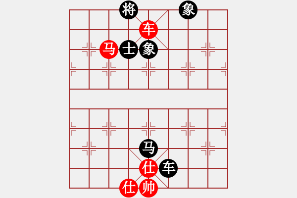 象棋棋譜圖片：釣魚馬殺法163（突破士的防守） - 步數(shù)：3 