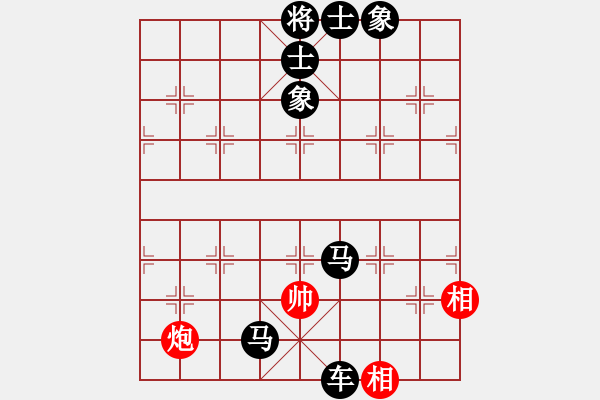 象棋棋譜圖片：慈航普渡(無極)-負(fù)-明聰(無極) - 步數(shù)：150 