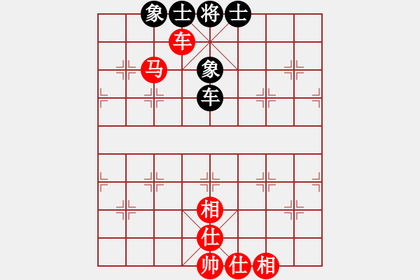 象棋棋譜圖片：橫才俊儒 -VS- 君子之交[1746028255] - 步數(shù)：105 