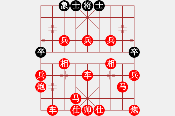 象棋棋譜圖片：吃光光磨磨唧唧 - 步數(shù)：120 