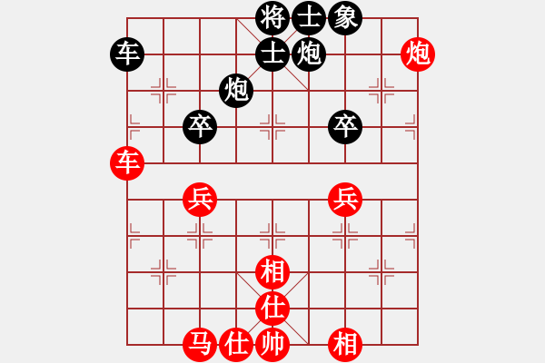 象棋棋譜圖片：2019臨沂卓爾杯象棋公開賽第七輪紅本人先勝臨沂宋晨 - 步數(shù)：60 