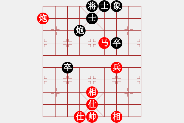 象棋棋譜圖片：2019臨沂卓爾杯象棋公開賽第七輪紅本人先勝臨沂宋晨 - 步數(shù)：70 