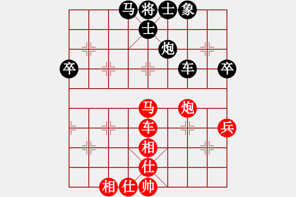 象棋棋譜圖片：兄弟家俬-劍走天涯 和 紫薇花對(duì)紫微郎 - 步數(shù)：70 