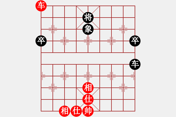 象棋棋譜圖片：兄弟家俬-劍走天涯 和 紫薇花對(duì)紫微郎 - 步數(shù)：98 