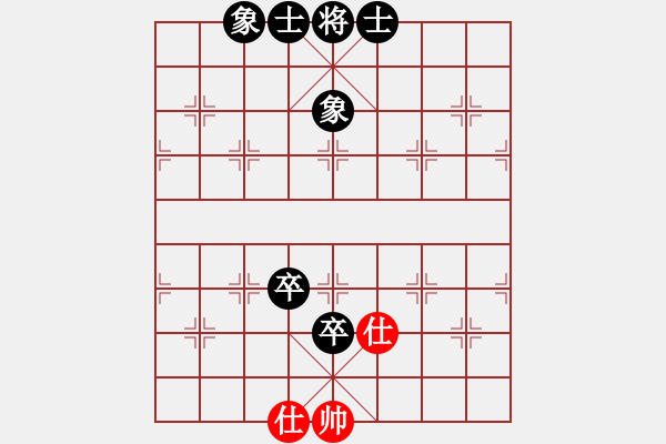 象棋棋譜圖片：馮根(4段)-負(fù)-本溪仙人(2段) - 步數(shù)：120 