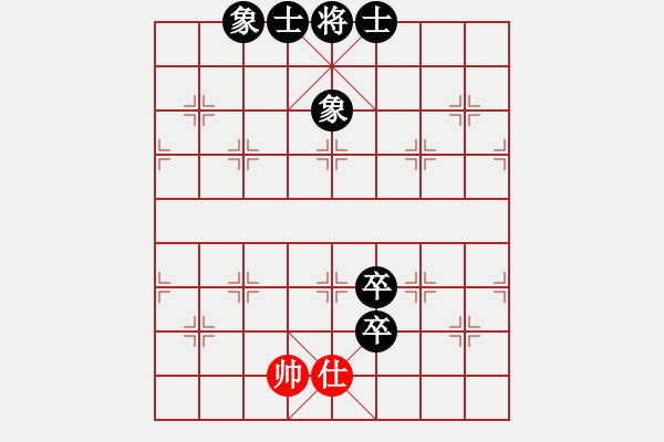 象棋棋譜圖片：馮根(4段)-負(fù)-本溪仙人(2段) - 步數(shù)：126 