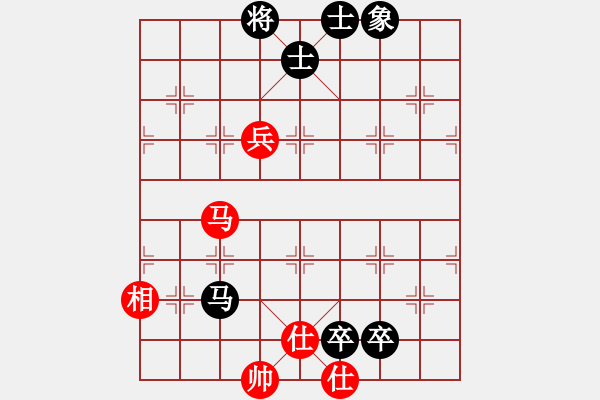 象棋棋譜圖片：雨中的影子(6段)-和-華峰論棋(7段) - 步數(shù)：220 