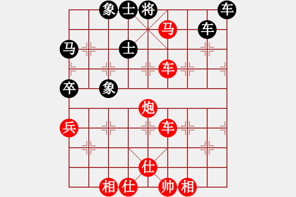 象棋棋譜圖片：馬后炮殺法05 - 步數：0 