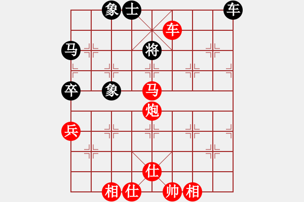 象棋棋譜圖片：馬后炮殺法05 - 步數：7 