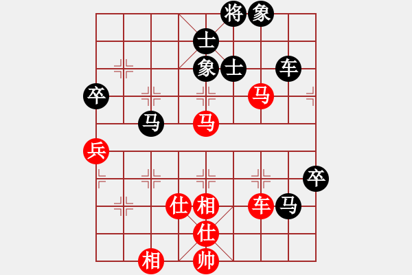 象棋棋譜圖片：刀皮皮(7段)-負-nndnnd(8段) - 步數(shù)：100 