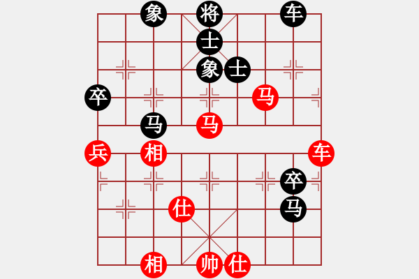 象棋棋譜圖片：刀皮皮(7段)-負-nndnnd(8段) - 步數(shù)：110 