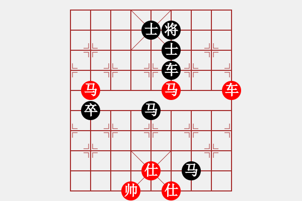 象棋棋譜圖片：刀皮皮(7段)-負-nndnnd(8段) - 步數(shù)：170 