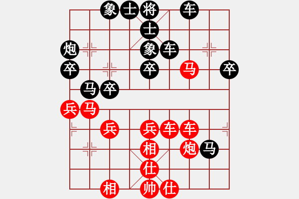 象棋棋譜圖片：刀皮皮(7段)-負-nndnnd(8段) - 步數(shù)：50 