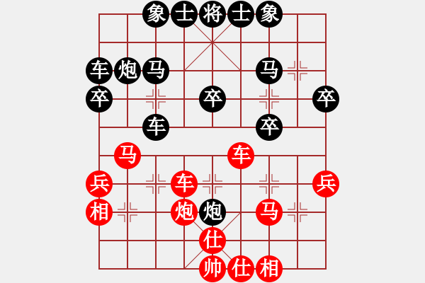 象棋棋譜圖片：京冀聯(lián)隊(duì) 蔣川 先負(fù) 廣東御聖 黃光穎 - 步數(shù)：40 