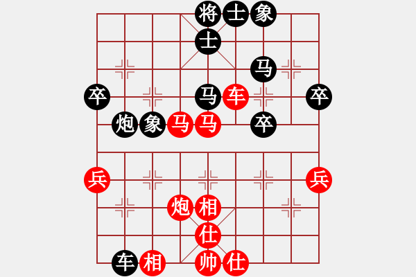 象棋棋譜圖片：京冀聯(lián)隊(duì) 蔣川 先負(fù) 廣東御聖 黃光穎 - 步數(shù)：60 