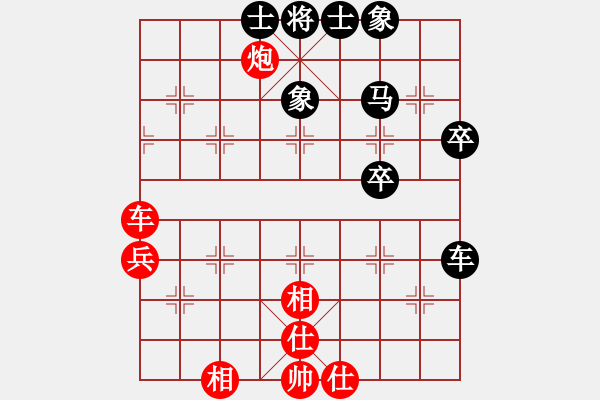 象棋棋譜圖片：京冀聯(lián)隊(duì) 蔣川 先負(fù) 廣東御聖 黃光穎 - 步數(shù)：80 