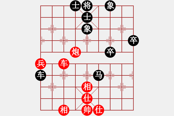 象棋棋譜圖片：京冀聯(lián)隊(duì) 蔣川 先負(fù) 廣東御聖 黃光穎 - 步數(shù)：90 