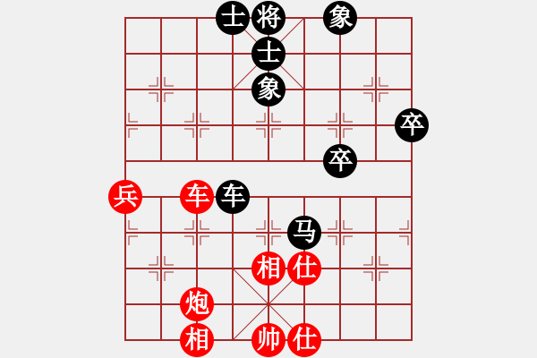 象棋棋譜圖片：京冀聯(lián)隊(duì) 蔣川 先負(fù) 廣東御聖 黃光穎 - 步數(shù)：96 