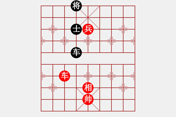 象棋棋譜圖片：于紅木     先勝 閻文清     - 步數(shù)：151 