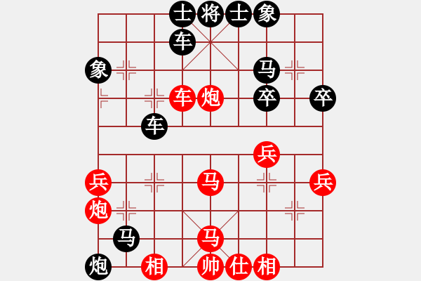 象棋棋譜圖片：D23 神通廣大 我勝 子集39某 17.8.4 - 步數(shù)：34 