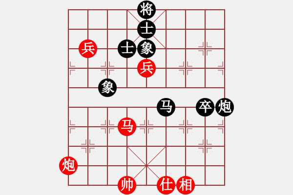象棋棋谱图片：湖北 柳大华 和 广东 宗永生 - 步数：142 