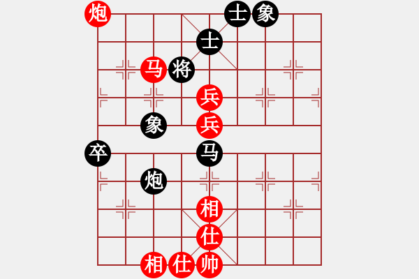 象棋棋譜圖片：不老傳說(shuō)(7段)-勝-火鍋(8段) - 步數(shù)：120 