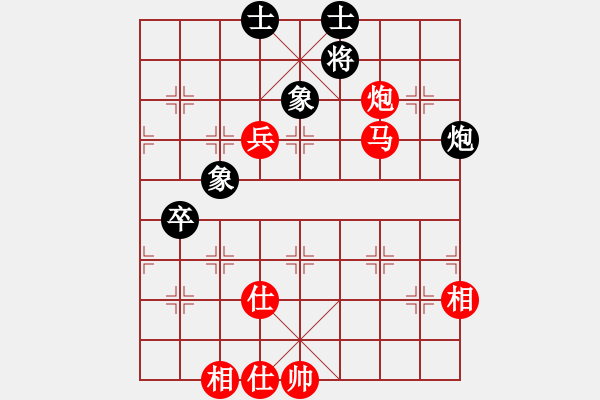 象棋棋譜圖片：不老傳說(shuō)(7段)-勝-火鍋(8段) - 步數(shù)：150 