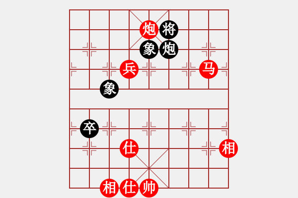 象棋棋譜圖片：不老傳說(shuō)(7段)-勝-火鍋(8段) - 步數(shù)：170 