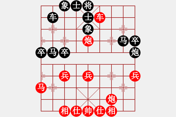 象棋棋譜圖片：7月流火VS湖南衡山曾吳奈(2015-8-1) - 步數(shù)：40 