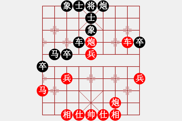 象棋棋譜圖片：7月流火VS湖南衡山曾吳奈(2015-8-1) - 步數(shù)：50 