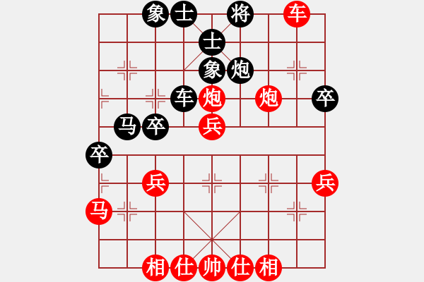 象棋棋譜圖片：7月流火VS湖南衡山曾吳奈(2015-8-1) - 步數(shù)：55 