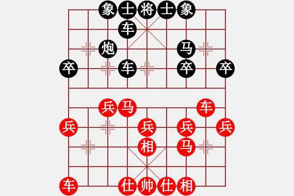 象棋棋譜圖片：沱茶(8段)-和-緣份主管號(hào)(8段) 五八炮對(duì)反宮馬 橫車 - 步數(shù)：40 