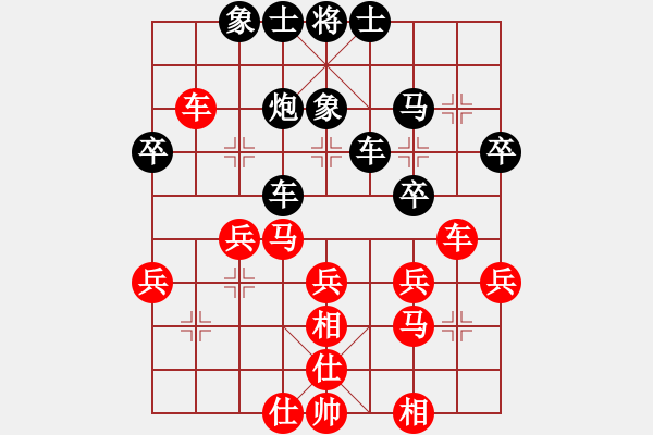 象棋棋譜圖片：沱茶(8段)-和-緣份主管號(hào)(8段) 五八炮對(duì)反宮馬 橫車 - 步數(shù)：50 