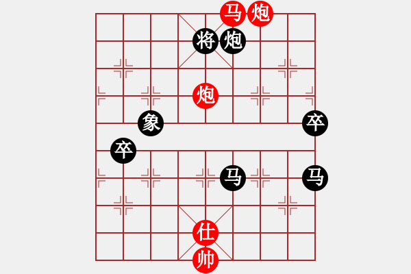 象棋棋譜圖片：獅子座里奧(6段)-負(fù)-重慶飛雪(4段) - 步數(shù)：140 