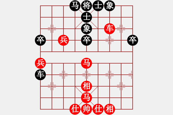 象棋棋譜圖片：林安兒魂 先勝 成云 - 步數(shù)：50 