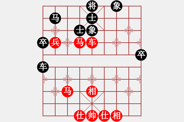 象棋棋譜圖片：林安兒魂 先勝 成云 - 步數(shù)：60 